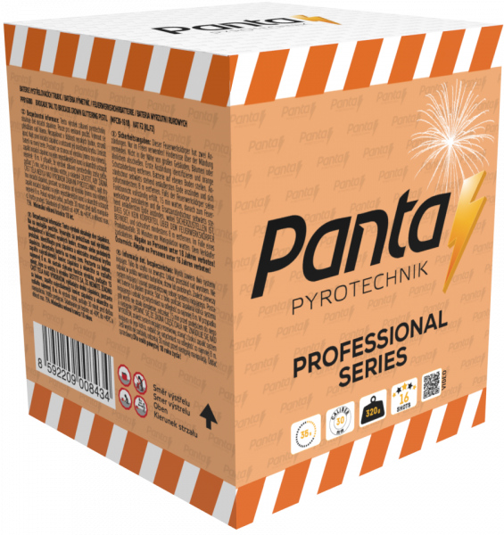 BROCADE TAIL TO BROCADE CROWN GLITTERING PISTIL 16 SH